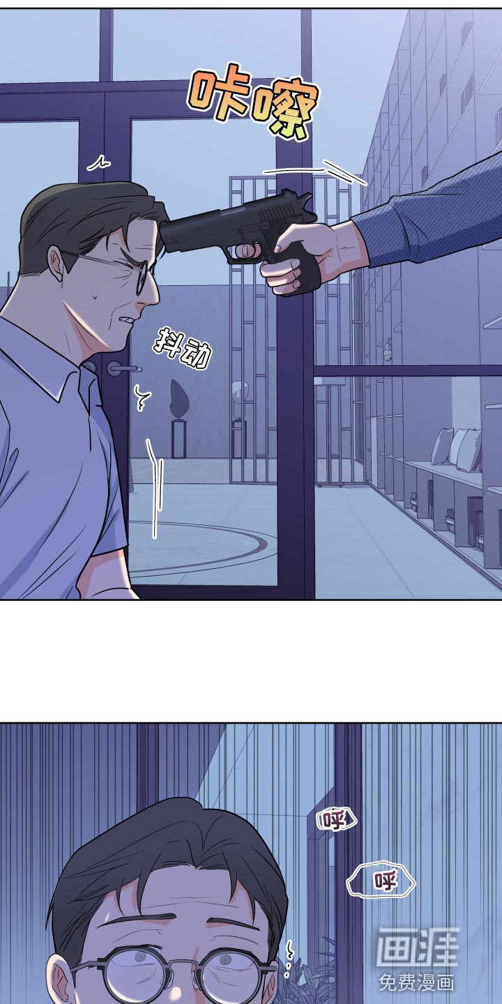 第76话3