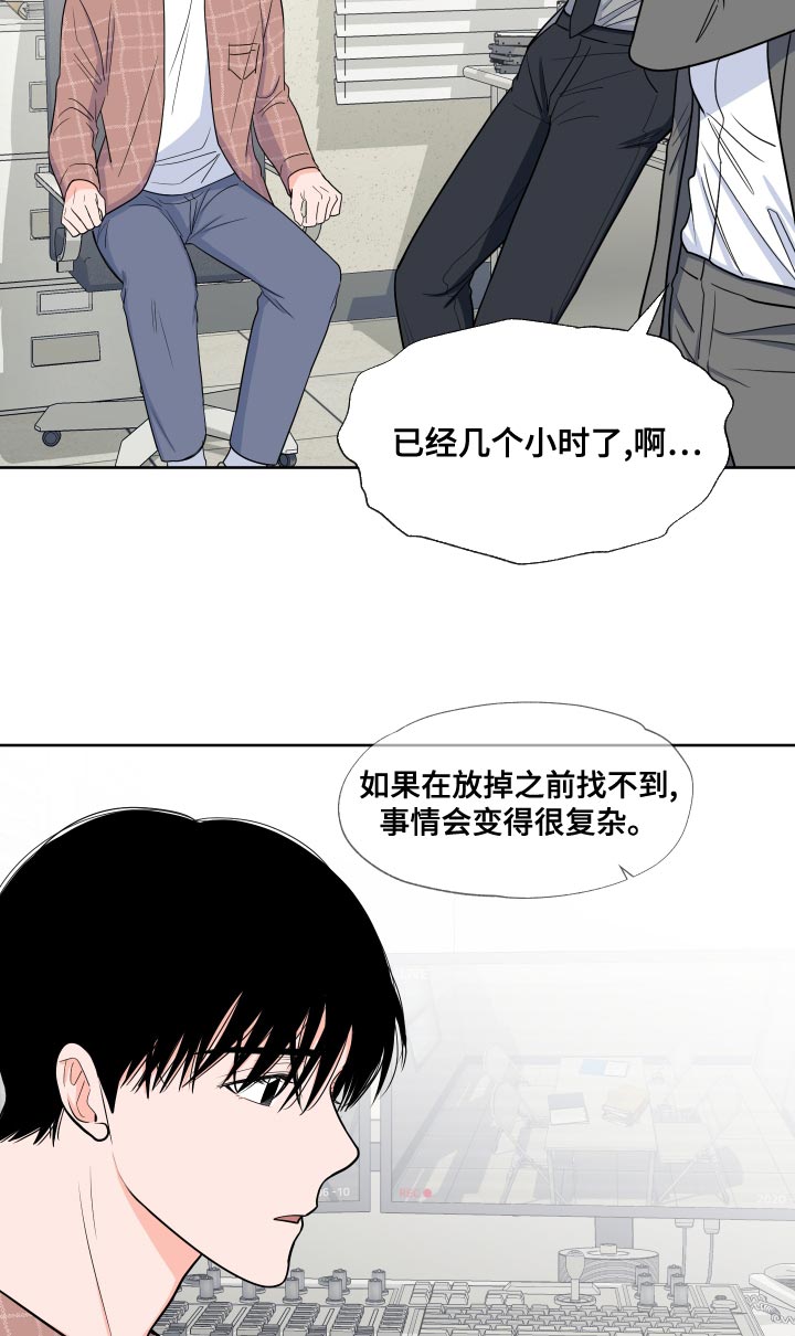 第76话14