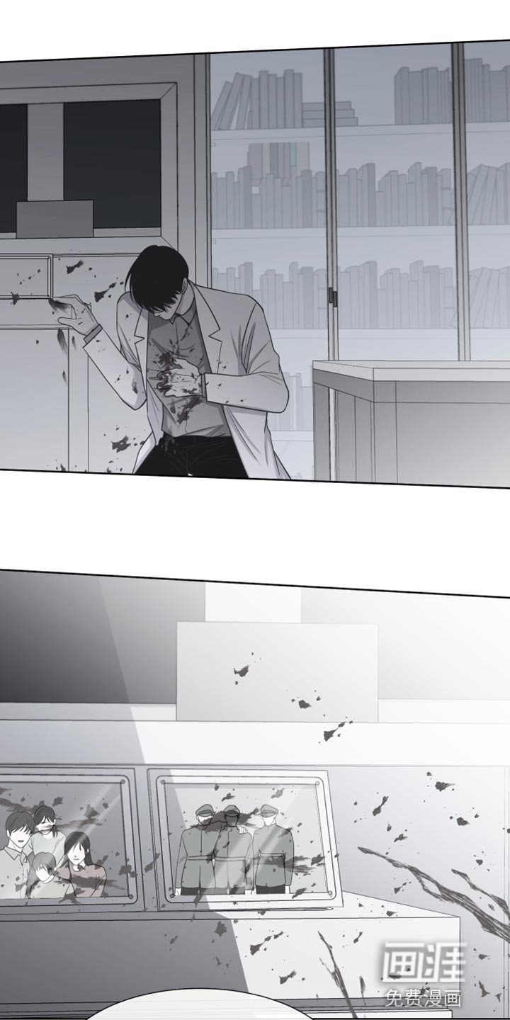 第75话20