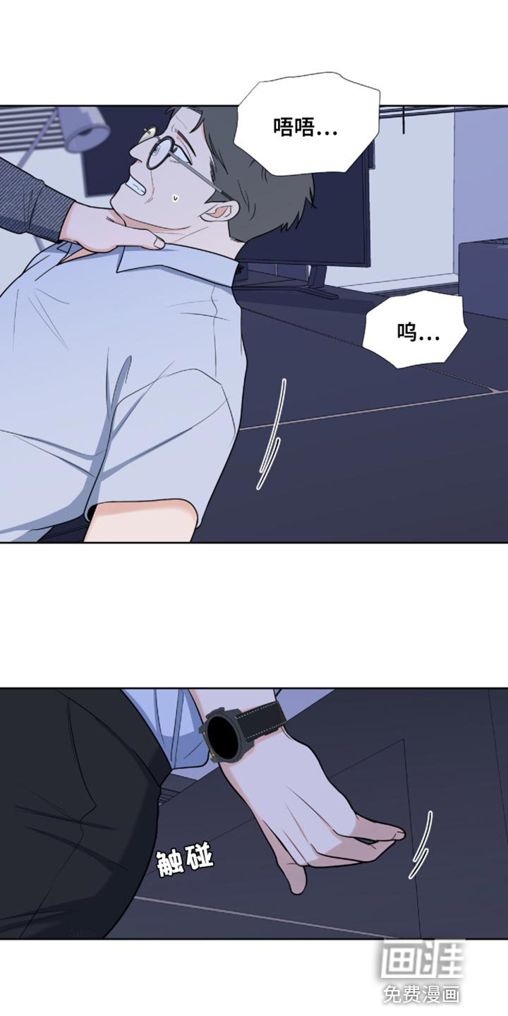 第75话0