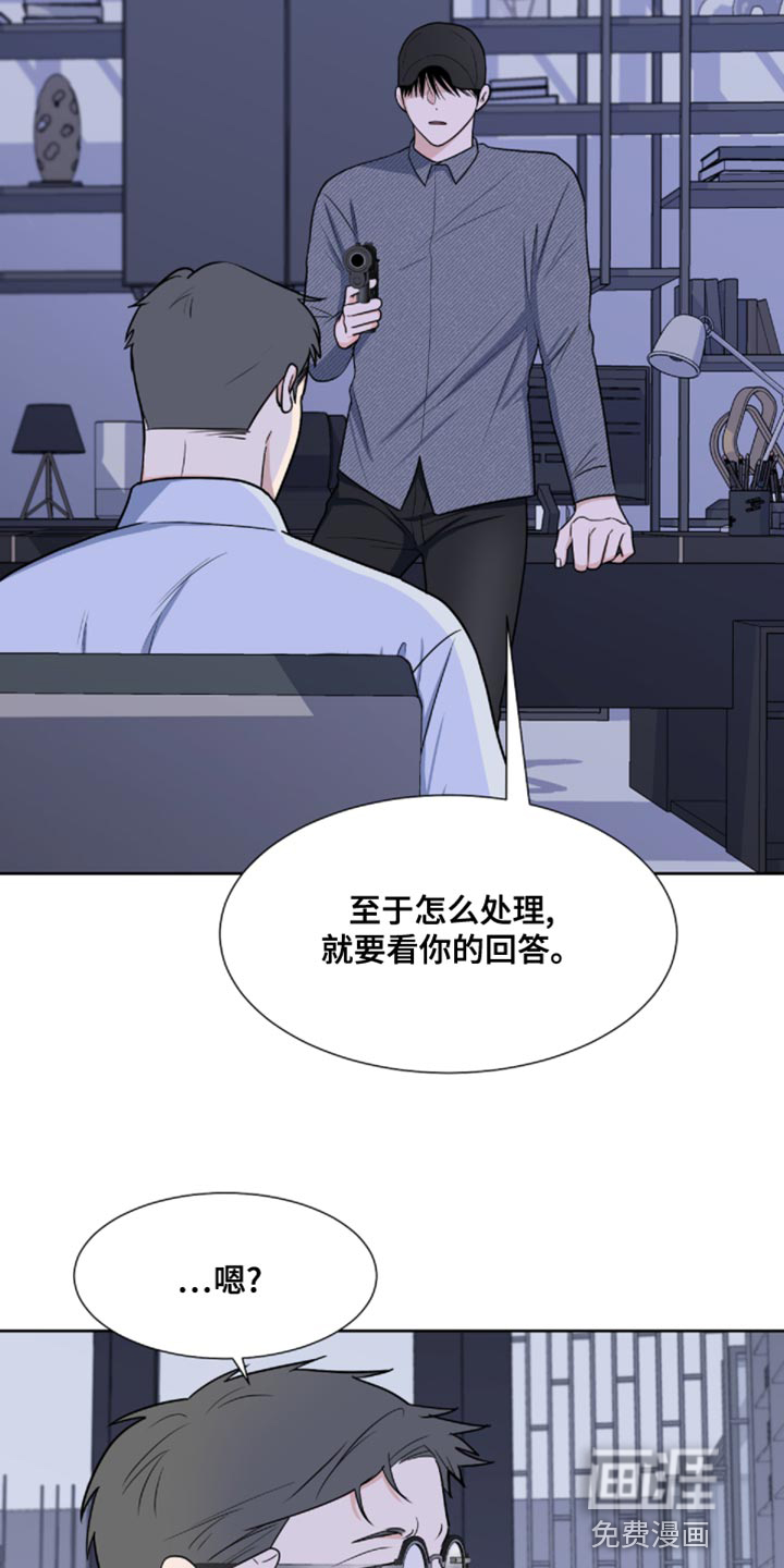 第75话5