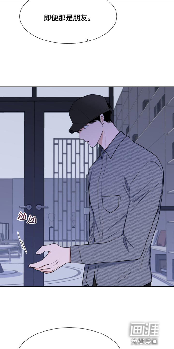 第75话21