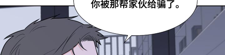 第75话11