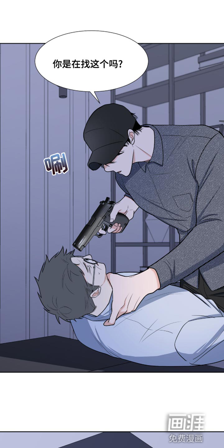 第75话1