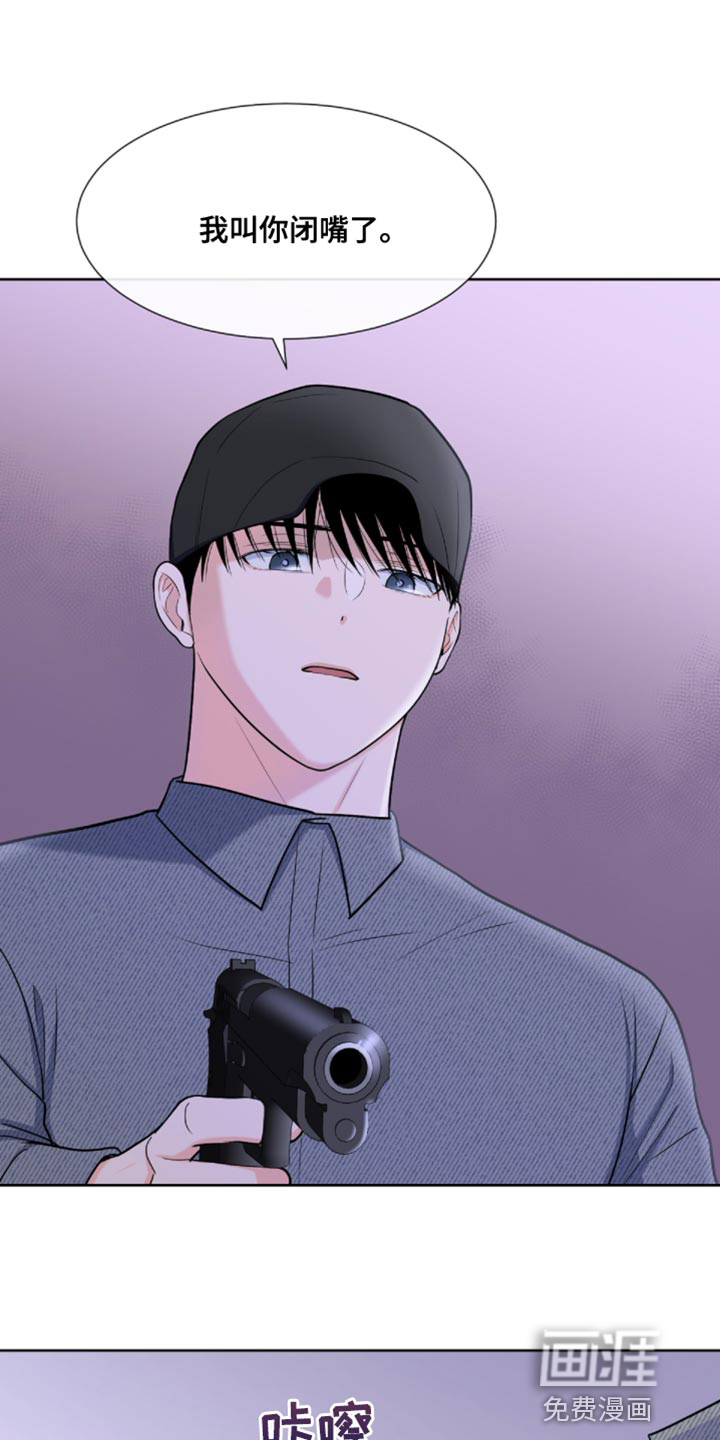 第75话28