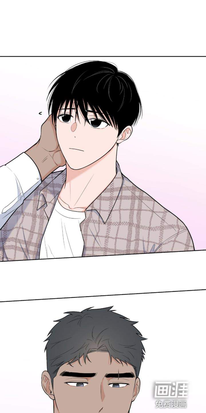 第74话13