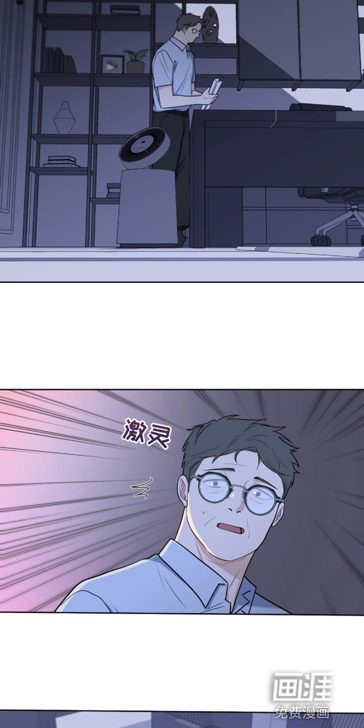 第74话21