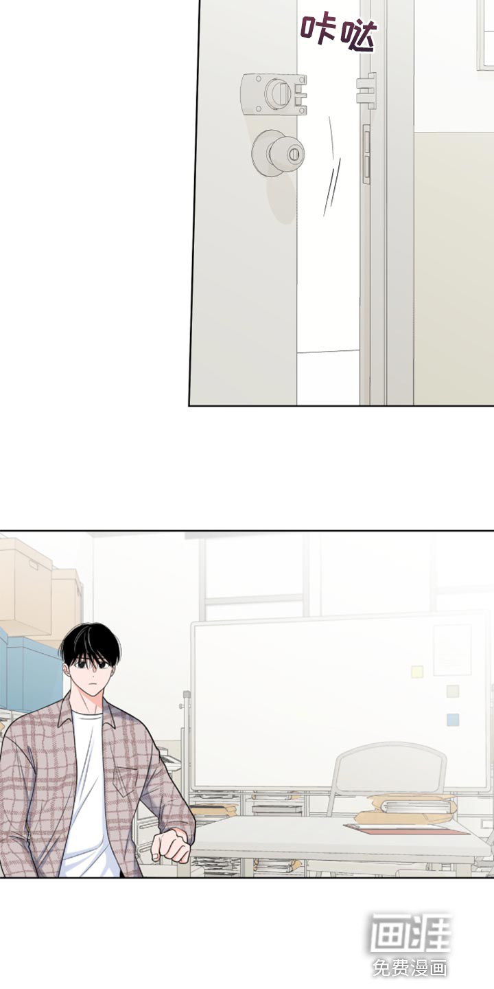 第74话10