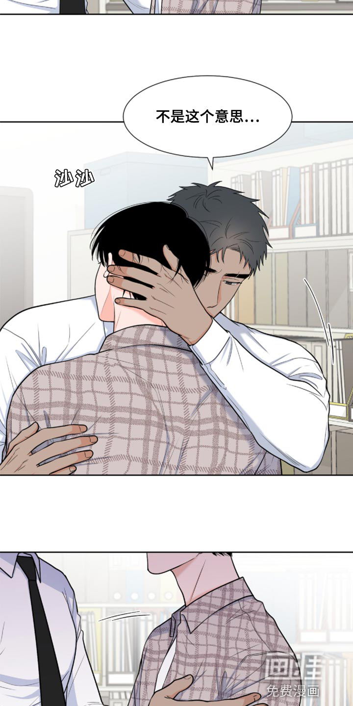 第74话15