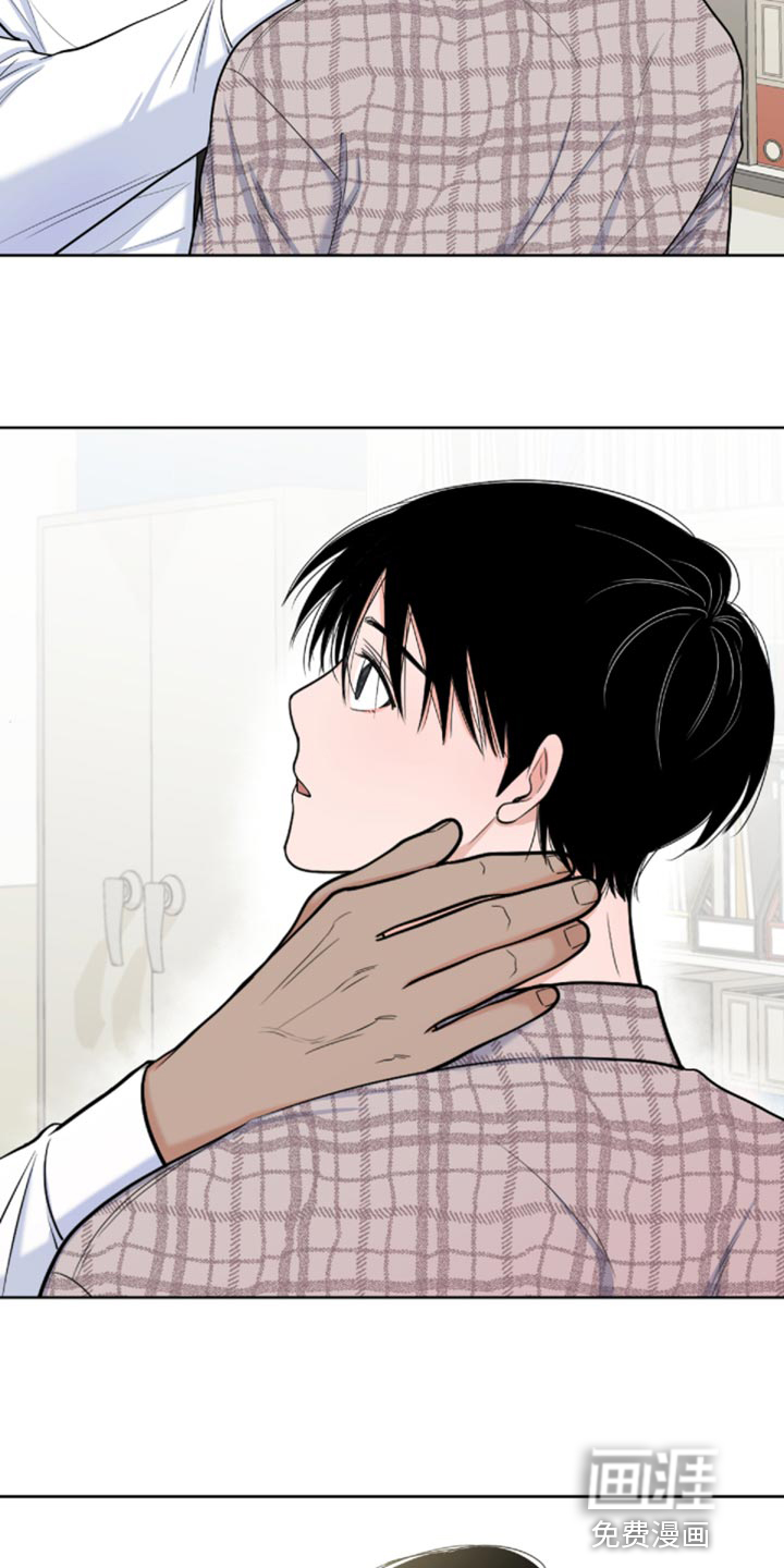 第74话17