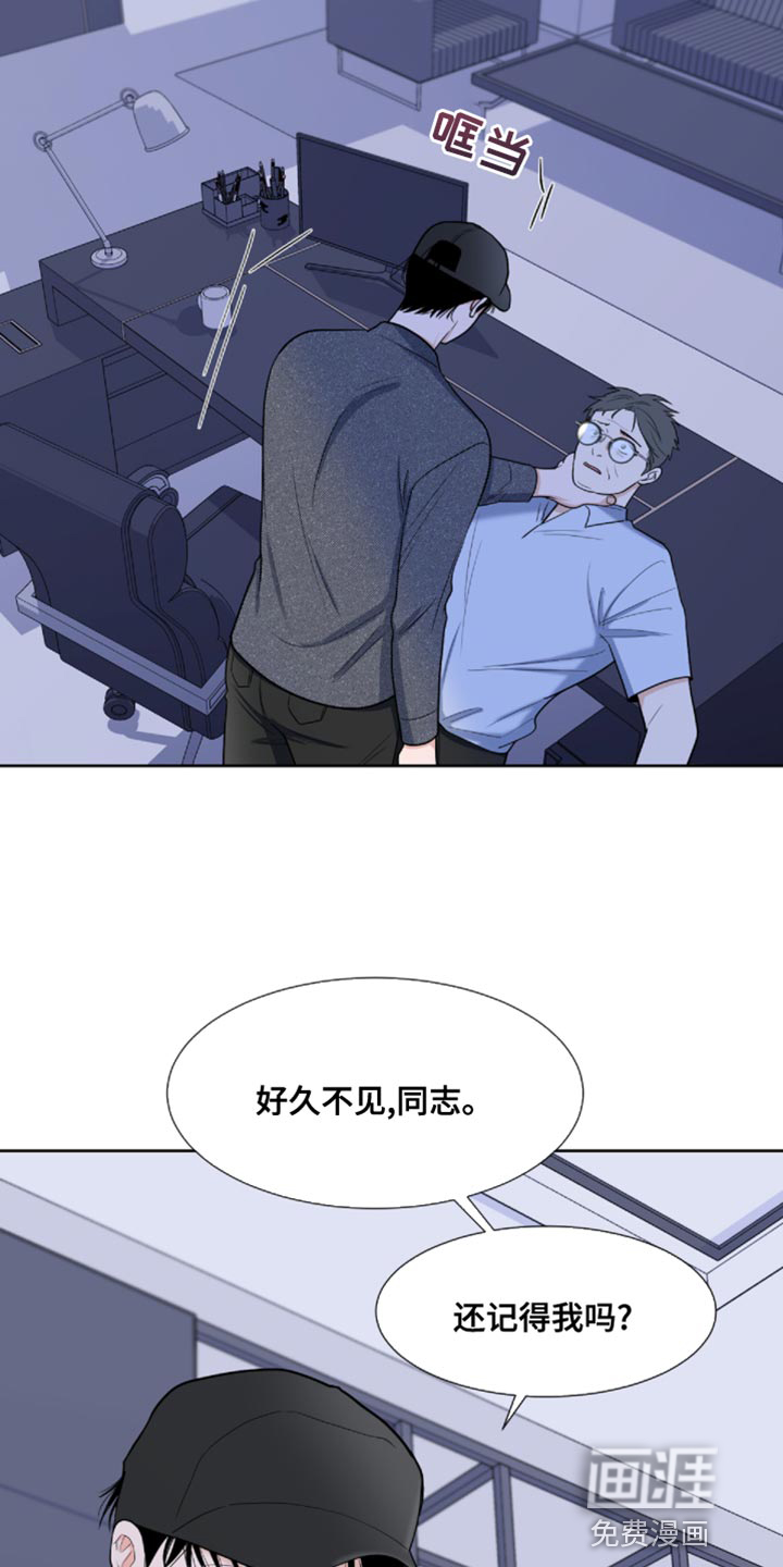 第74话22