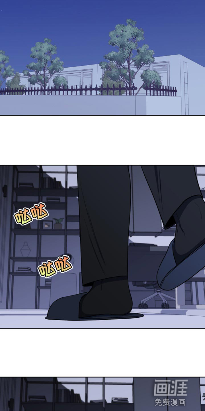 第74话20