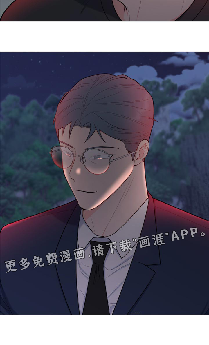 第73话20