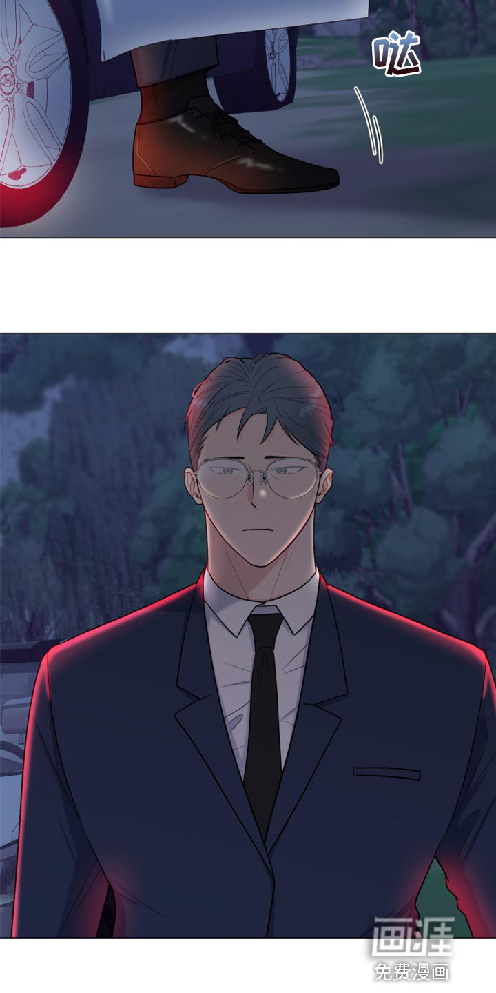 第73话13