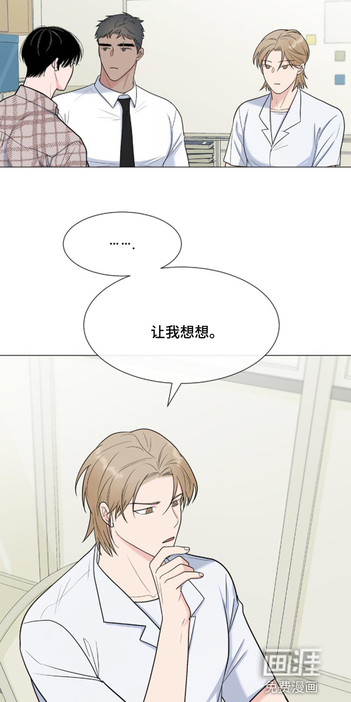 第72话14