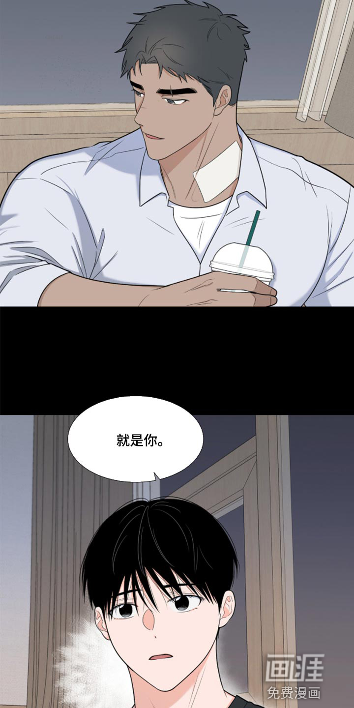 第72话3
