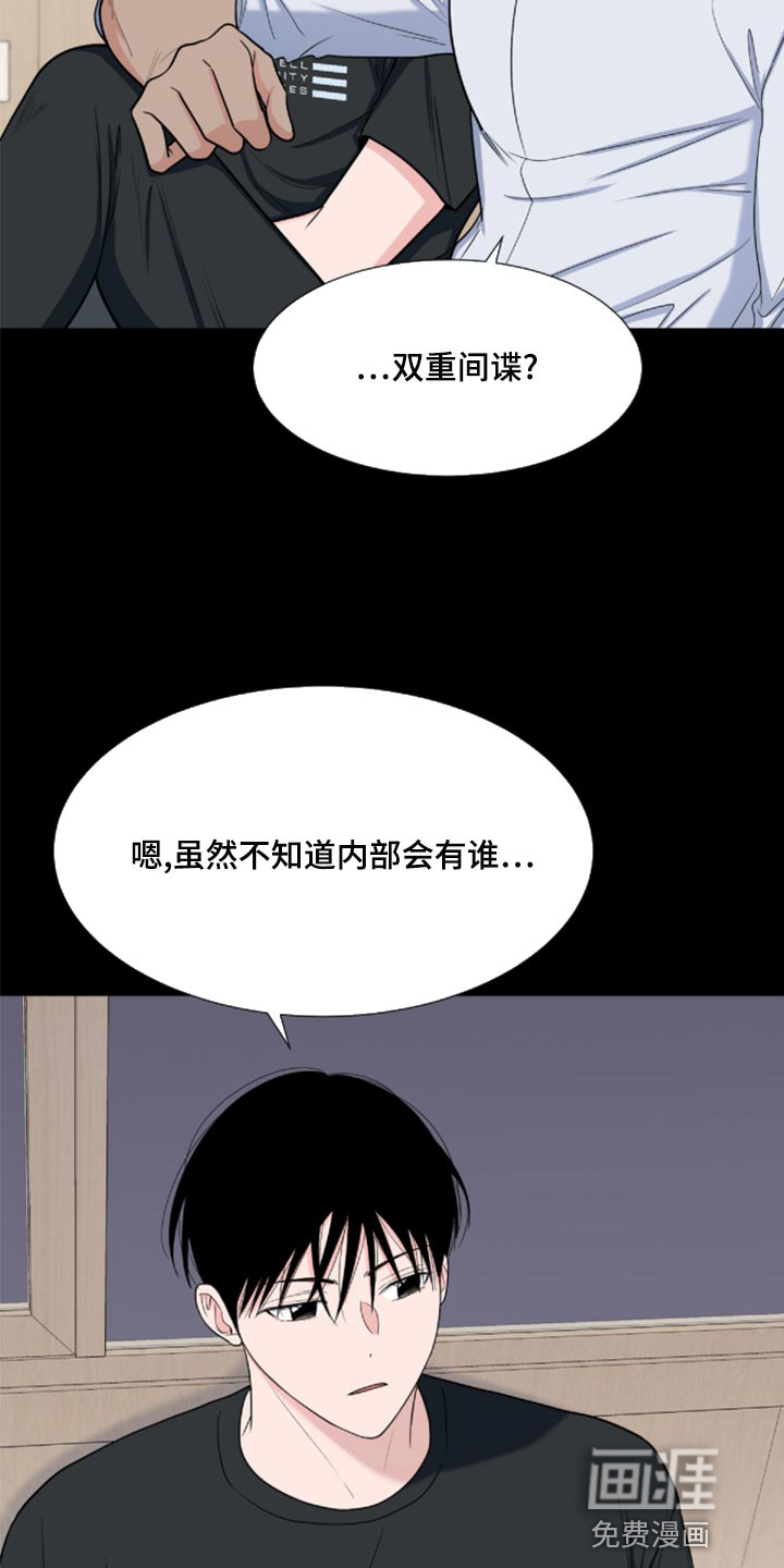 第72话10