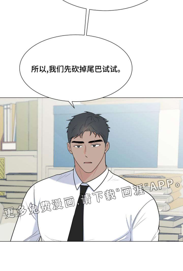 第72话25