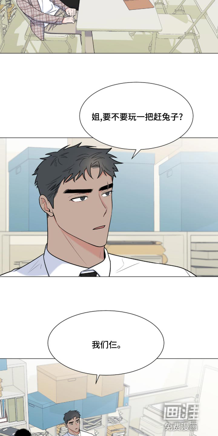 第72话1