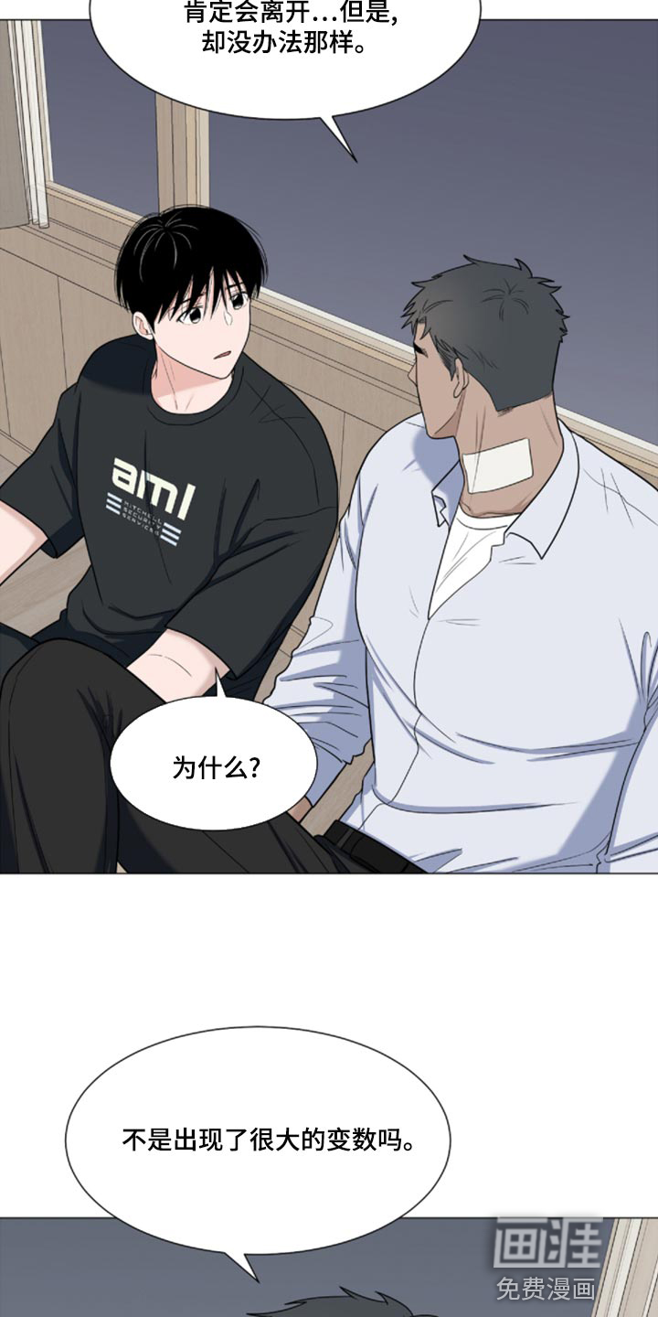 第71话24