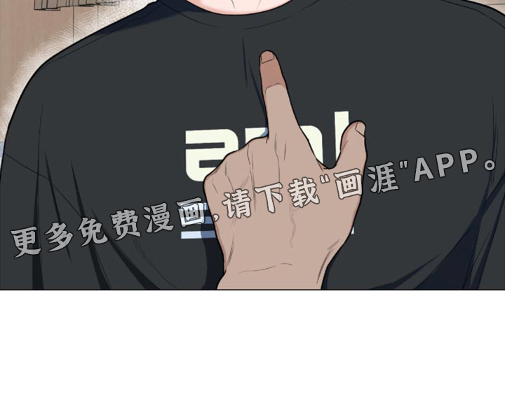 第71话26