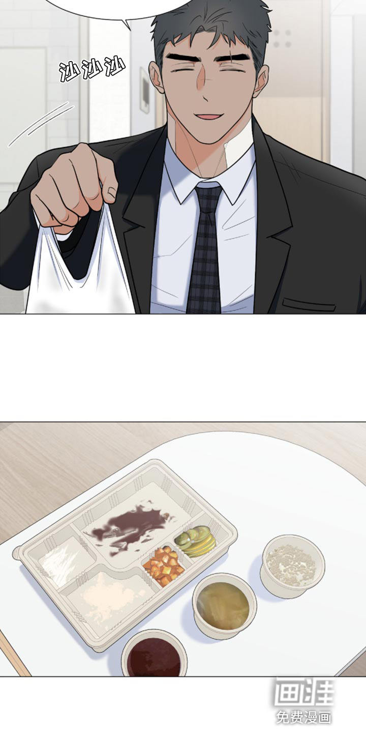 第71话1