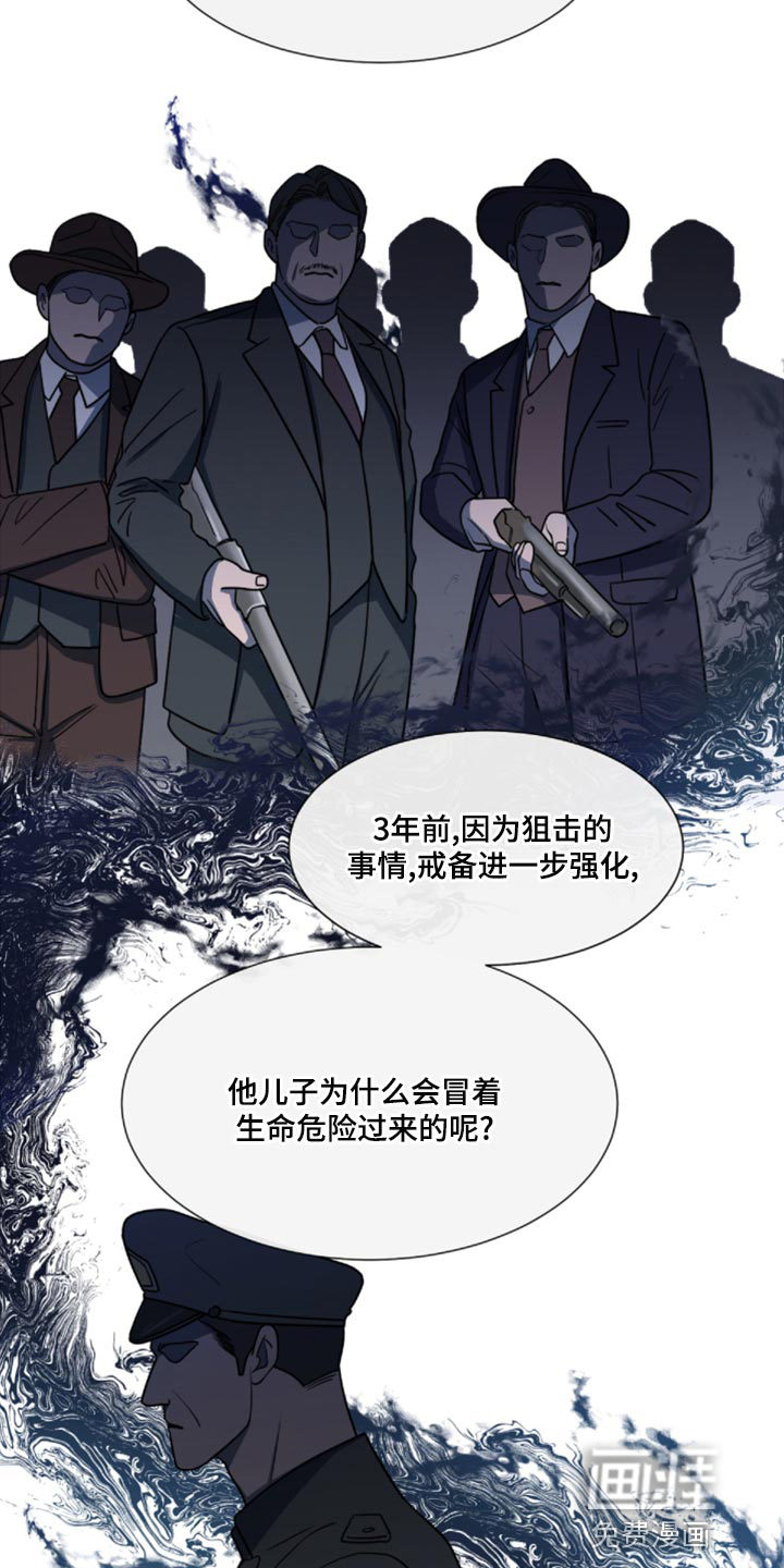 第71话20