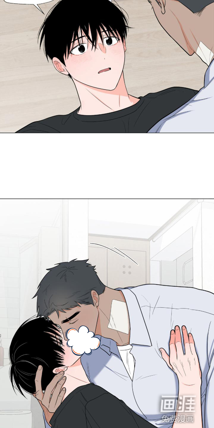 第71话11