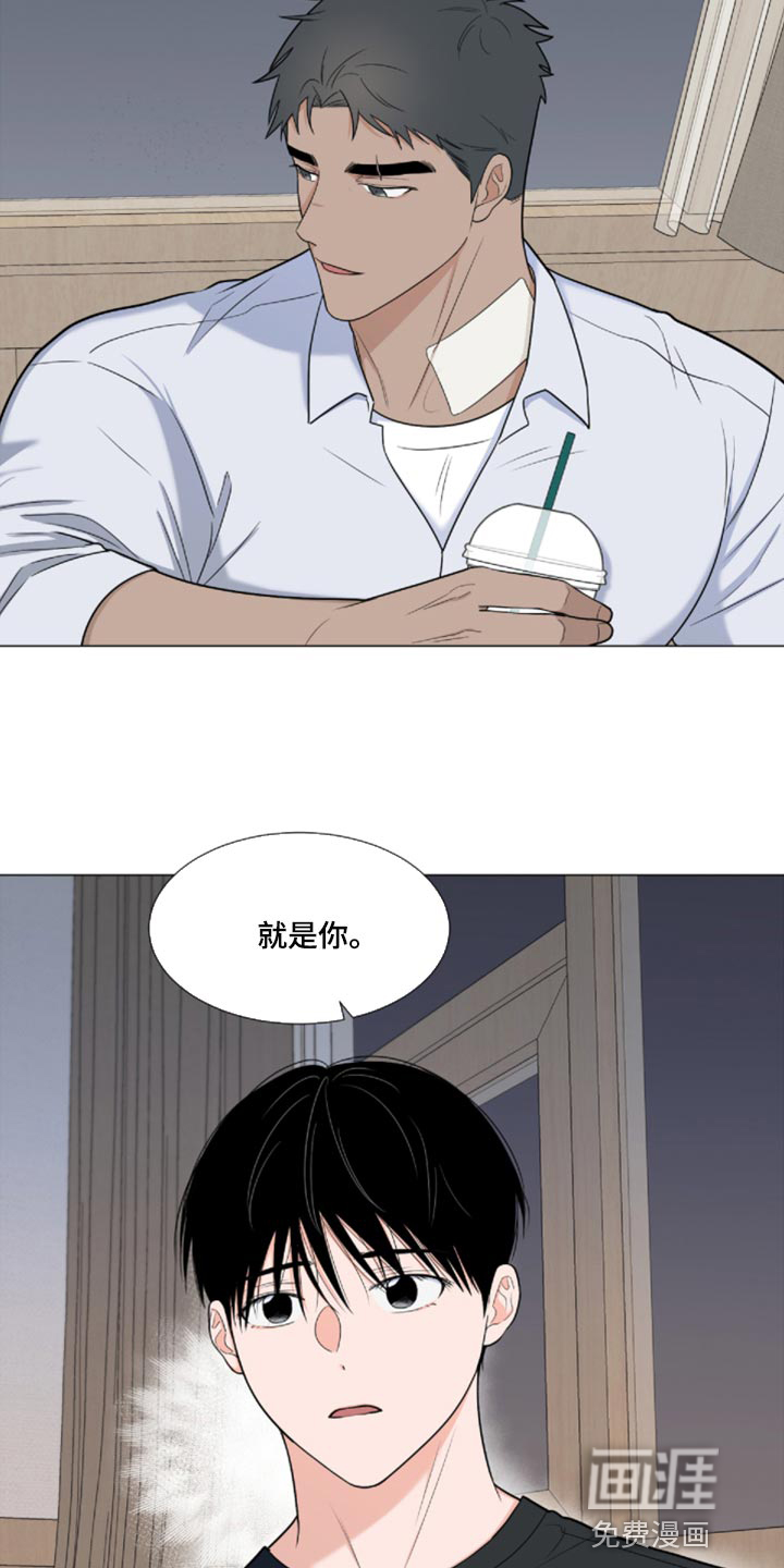 第71话25