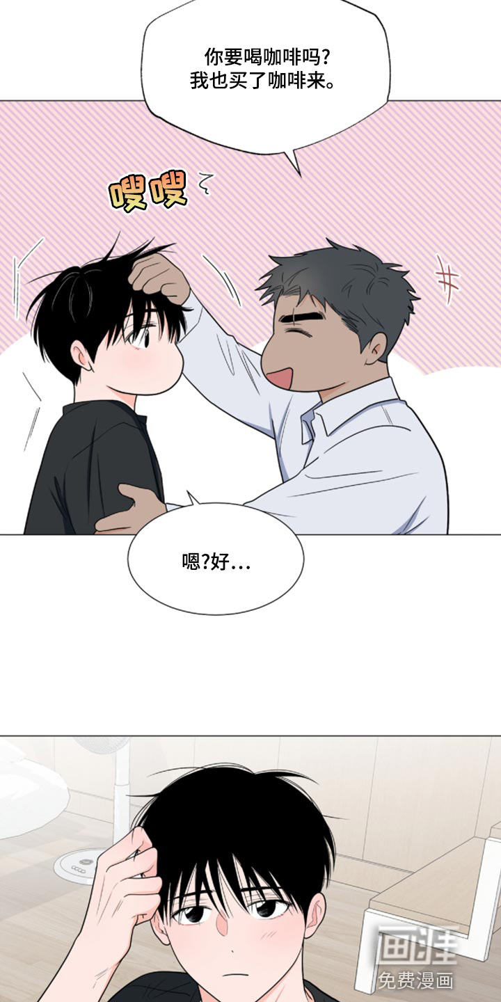 第71话14