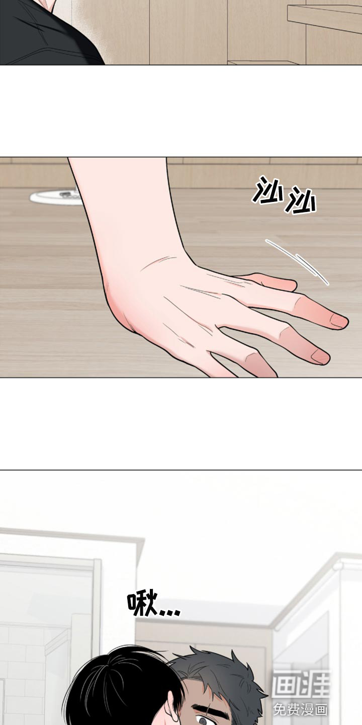 第71话6