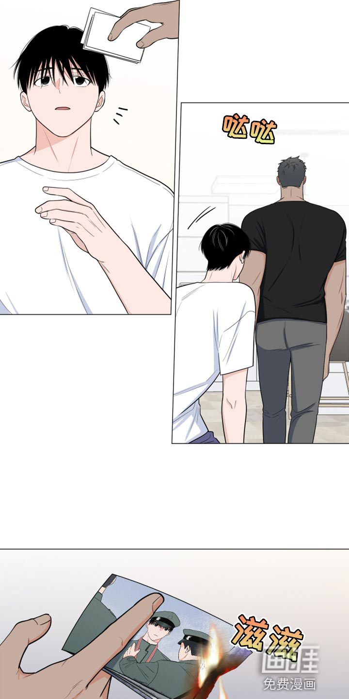 第69话9