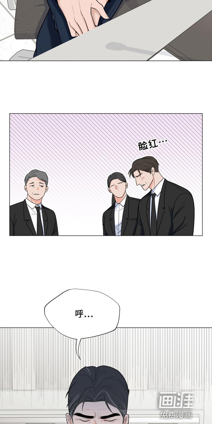 第69话19