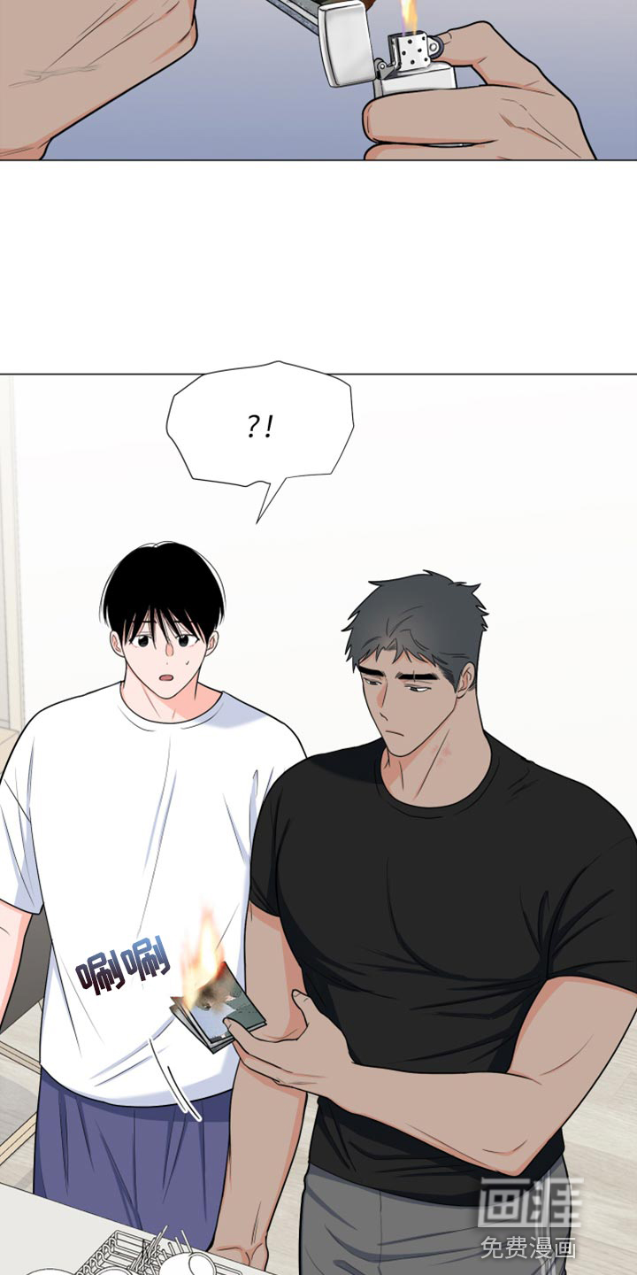 第69话10
