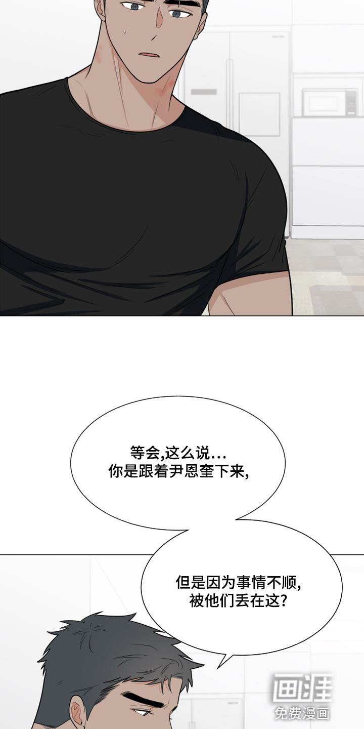 第69话1