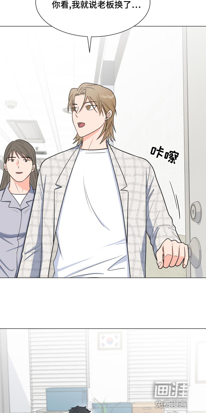 第69话23
