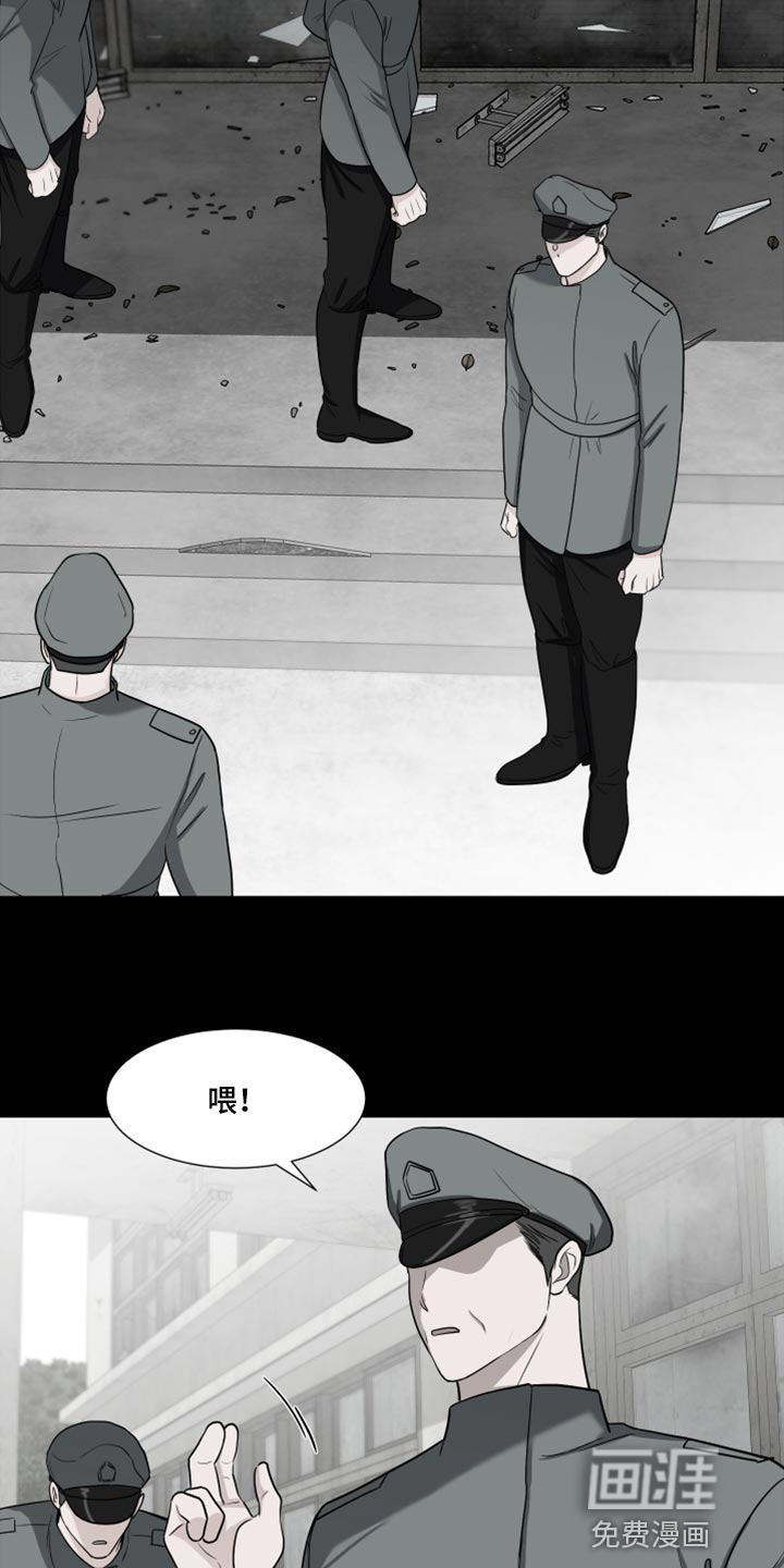 第68话14