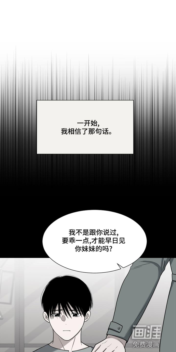 第68话0