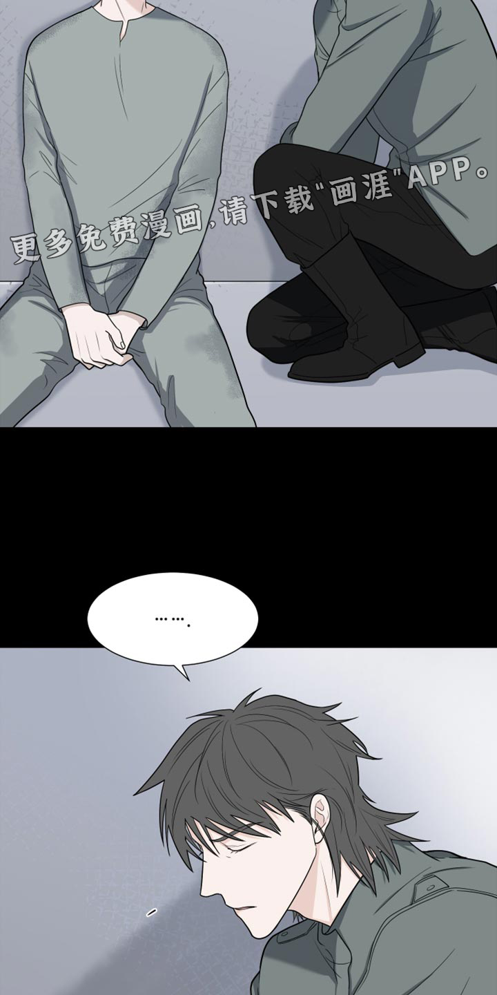 第68话25