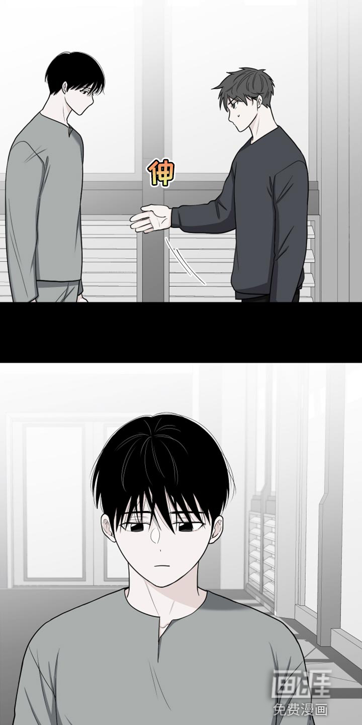 第68话8