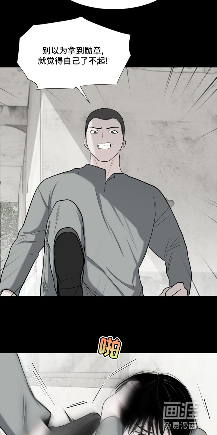 第68话11
