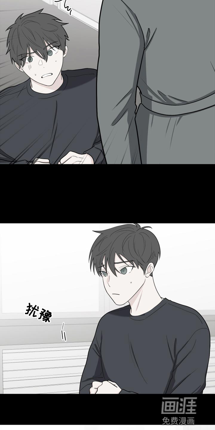 第68话7