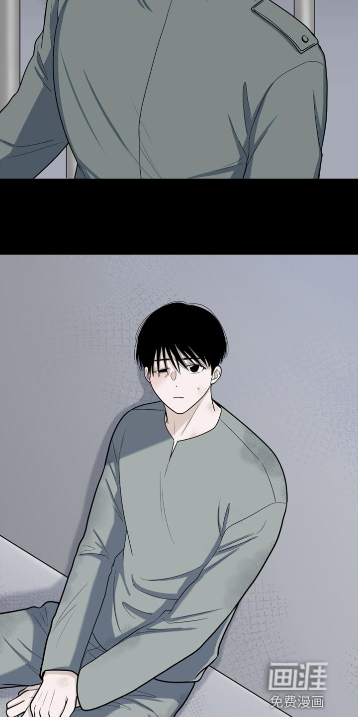 第68话21