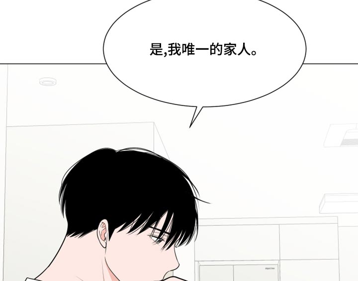 第67话11