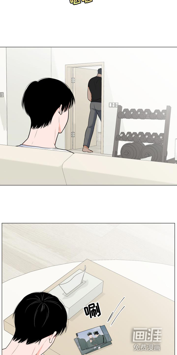 第67话16