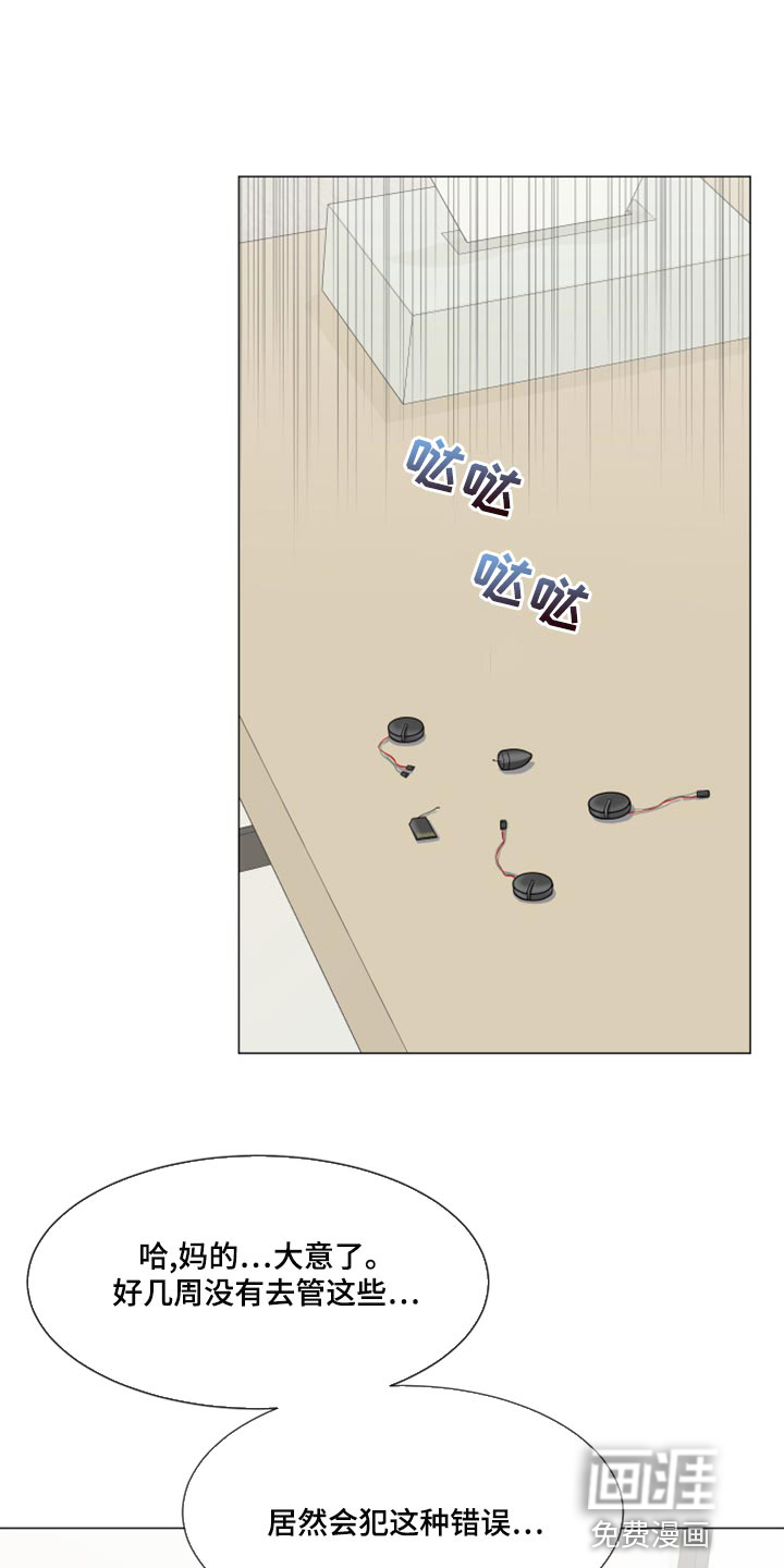第67话0