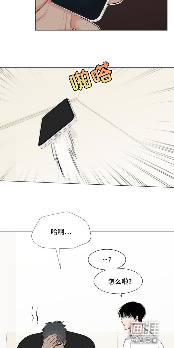第66话18