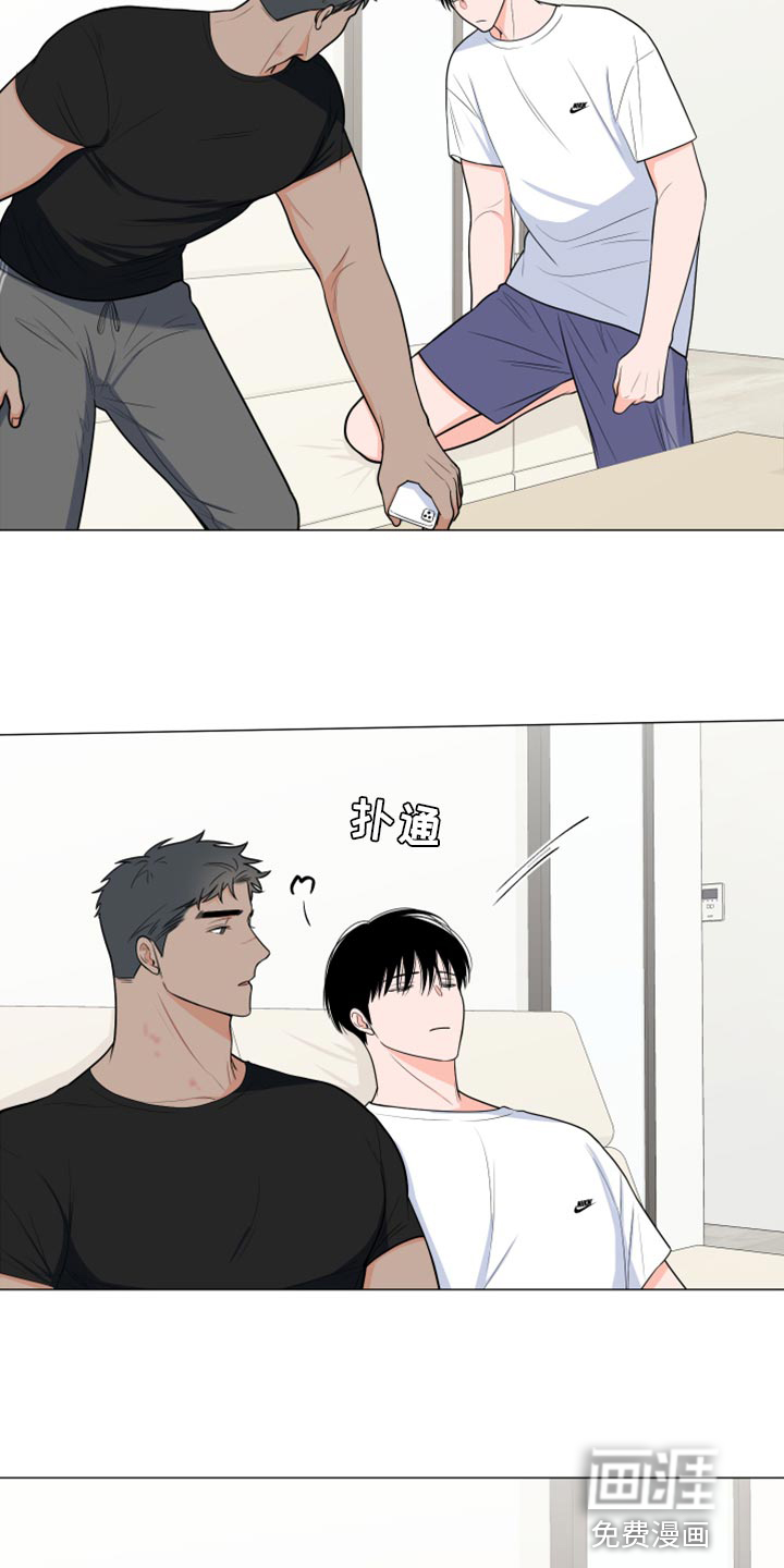 第66话5