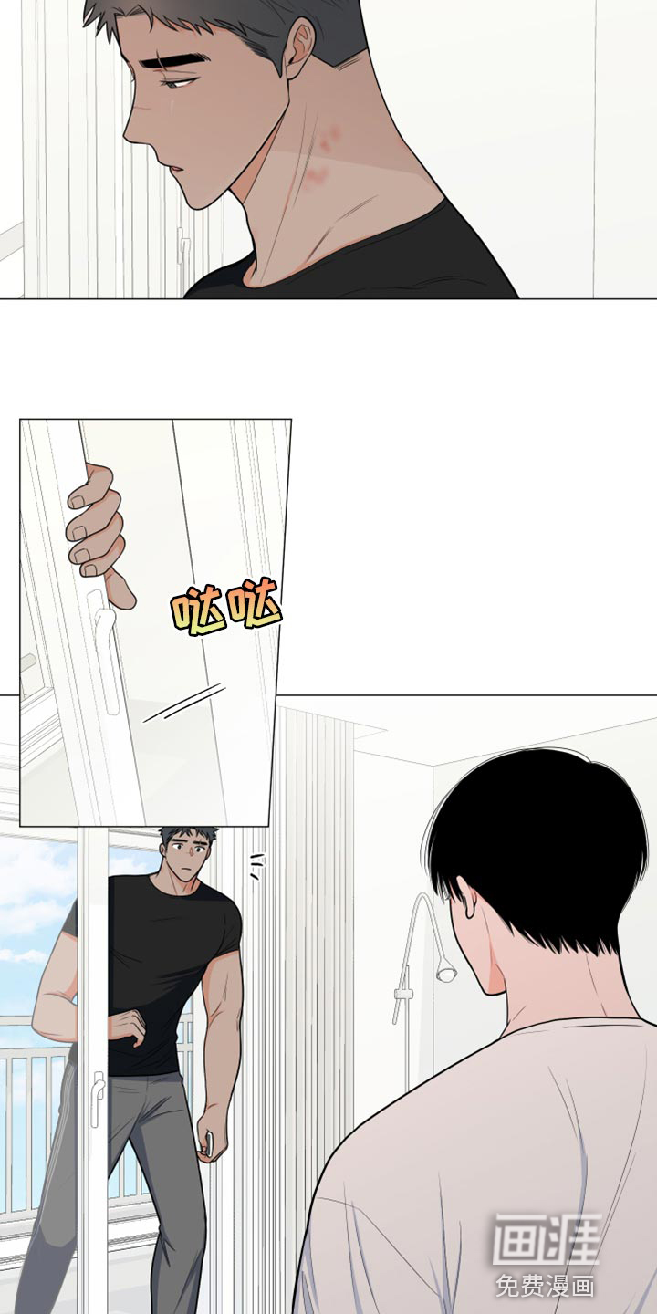 第66话2