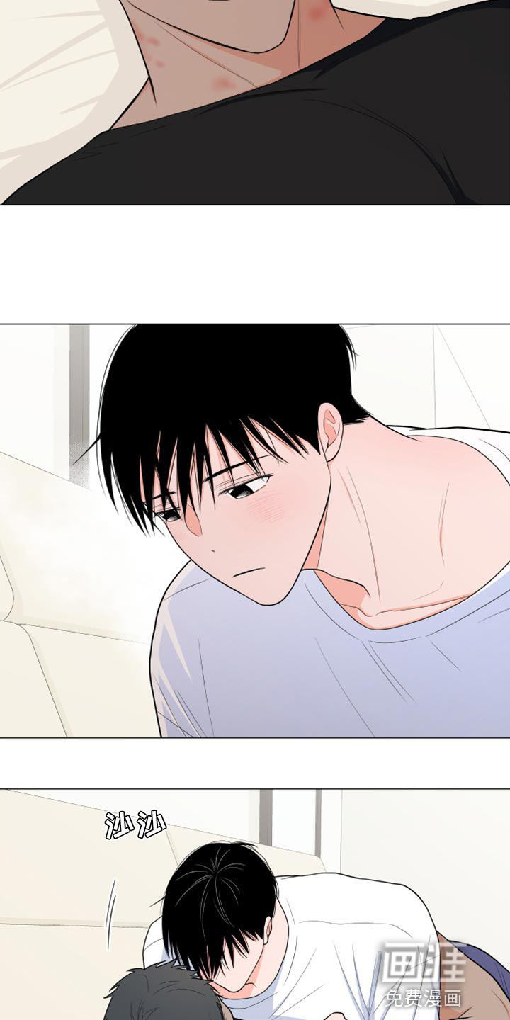 第66话12